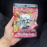 セブンイレブン - 料理写真: