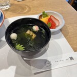 一膳 - 
