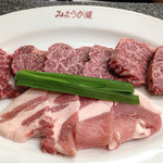 みょうが屋 - 宮崎牛サガリ 黒豚  どちらも熟成されてかなり美味