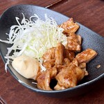 ほうとう蔵 歩成 - 
