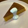 ハコニワコーヒー