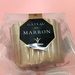 ブールミッシュ - 料理写真:
