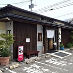 とんかつきのや - 今日はお天気もよく、少し遠出で佐賀まで。
初めてR264を使って走ったので楽しかった。