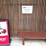とんかつきのや - 長崎民、福岡民にとっての濱かつ、熊本民にとっての勝烈亭、大分民にとってのかつ弘