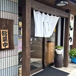 とんかつきのや - 京都民にとってのかつくら、首都圏民にとっての和幸
みたいなものですｗ