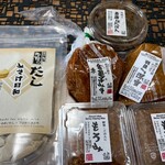 佐野みそ - 料理写真: