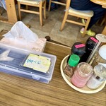 満月園 - 内観