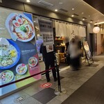 そらのいろNIPPON - 