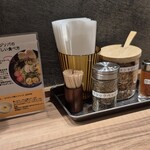 そらのいろNIPPON - 