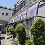 満月園 - 外観