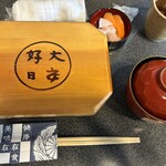 菊屋 - 