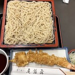 尾張屋 - 