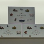 ピエール・エルメ・パリ - 2015年3月　京都限定の、マカロンの箱！！