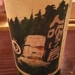 食堂 おがわ - ラベル怖い^^;