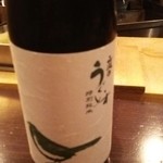 食堂 おがわ - 久留米のお酒