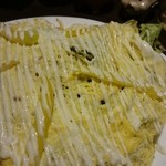 ピッグテイル - 黄色いサラダ