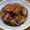 中六 - 鰻丼３切れ(2410円)☆