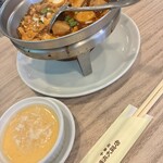 横浜大飯店 - 