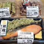 オーケー - 料理写真: