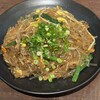 和韓 - 