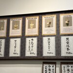 白一   - 