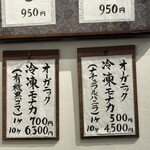 白一   - 