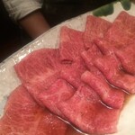 うしごろ 貫 - 