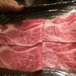 うしごろ 貫 - 