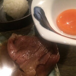 うしごろ 貫 - 