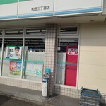 ファミリーマート - 外観写真: