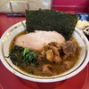 IEKEI KANSAI 王道家直系 我道家 - 