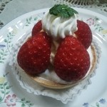 モンドール - イチゴタルト