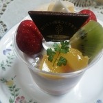 モンドール - エルドベアートルテ