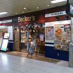 ベッカーズ - Becker's（ベッカーズ）　赤羽店
