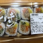 スーパーバリュー - 