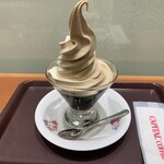 キャピタルコーヒー - 料理写真:自家製コーヒーゼリー