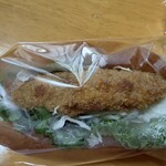 石窯パン工房コムギノホシ - 