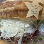 石窯パン工房コムギノホシ - 