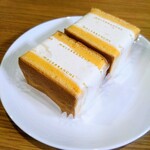 マールブランシュ - 