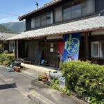 ごはん屋 わらびがみ - 