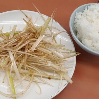 山岡家_1
