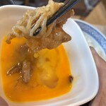 吉野家 - 
