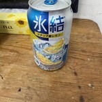 大泉 - 