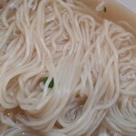 さんわ - 
