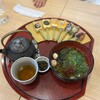本町茶寮 - 