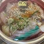 魚力 - 料理写真:
