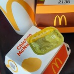 マクドナルド - ドリンク写真:
