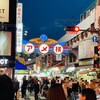 完全個室 肴 うたげ - 