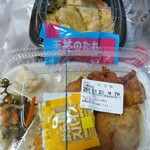 ほっともっと - 料理写真:本日のラインナップ