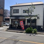 朝日屋 - 